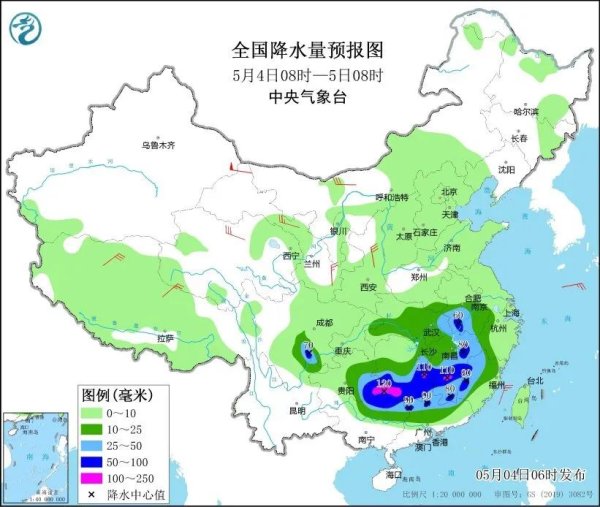 配查网 气温骤降10℃！大暴雨、阵风……两轮降雨接连来袭，返程注意→