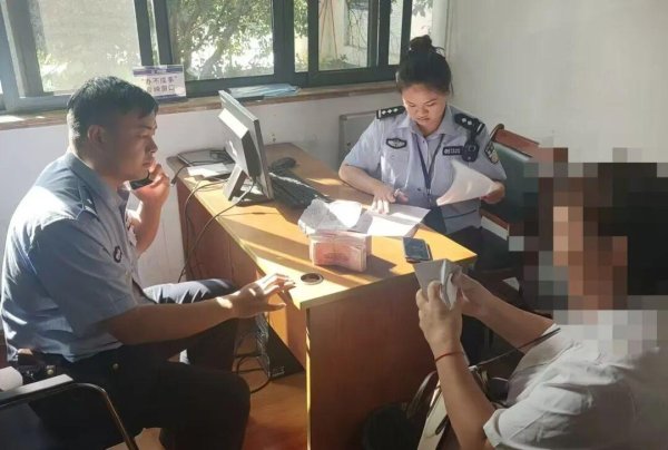 万联证券 浦东一女子深陷“网恋”陷阱，警方帮其成功止损！